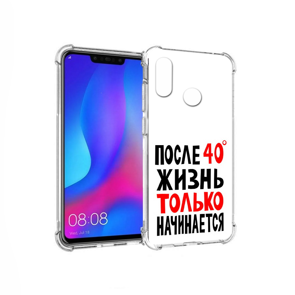 

Чехол MyPads Tocco для Huawei Nova 3 после 40 жизнь начинается (PT115710.27.553), Прозрачный, Tocco