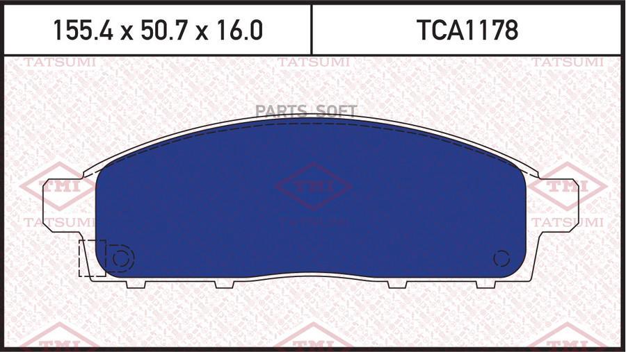 

Колодки тормозные дисковые MITSUBISHI L200 06->