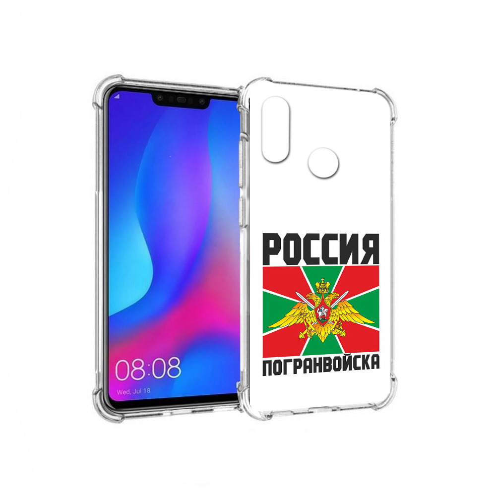 

Чехол MyPads Tocco для Huawei Nova 3 погранвойска (PT115710.27.548), Прозрачный, Tocco