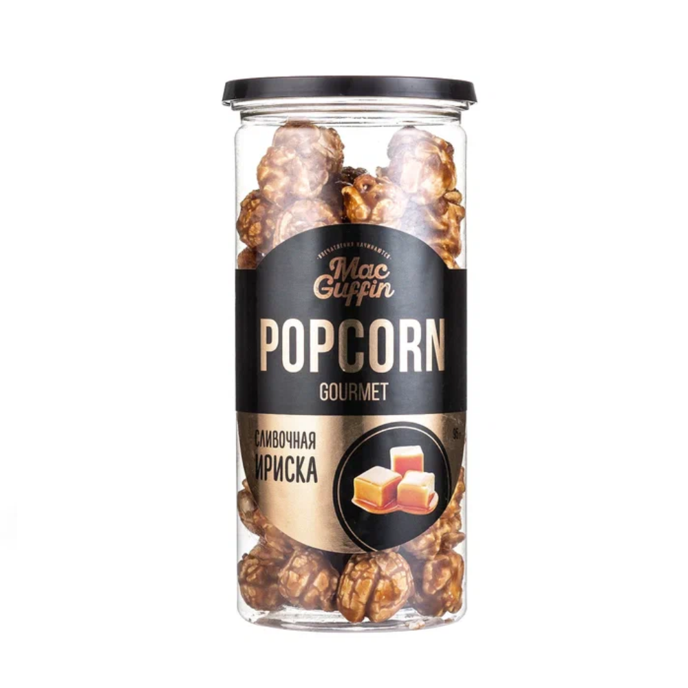 

Попкорн MacGuffin Gourmet Сливочная ириска тубус 95г, Gourmet