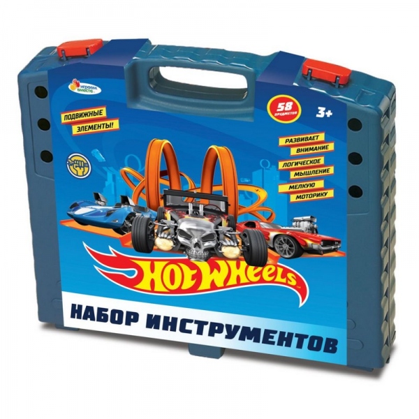 

Игрушечные инструменты Играем Вместе Hot Wheels 58 предметов