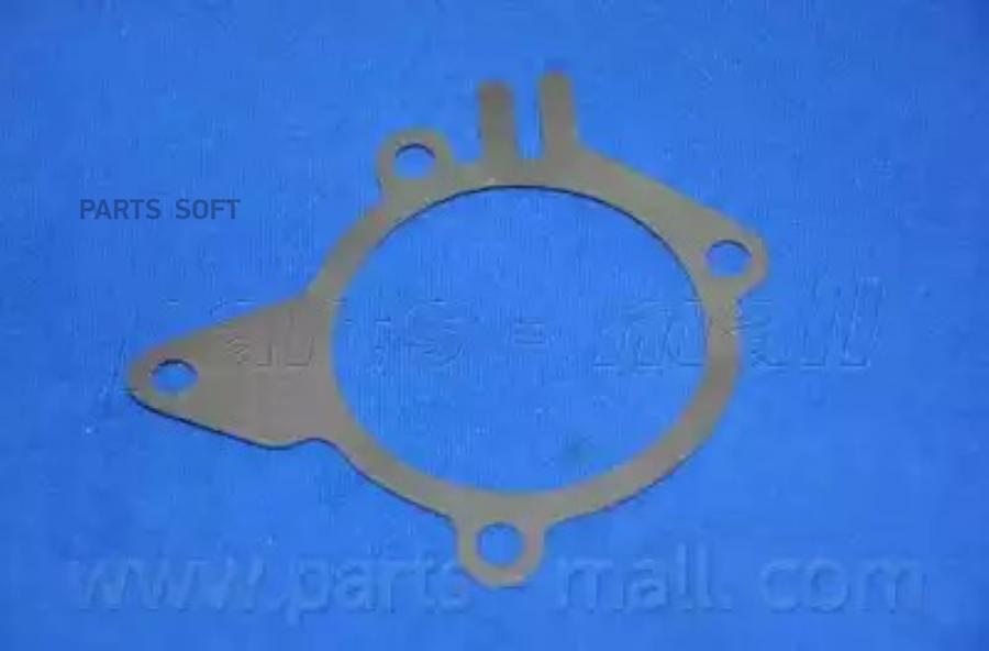

Прокладка Parts-Mall P1H-B007