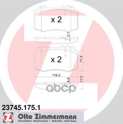

Тормозные колодки ZIMMERMANN 237451751