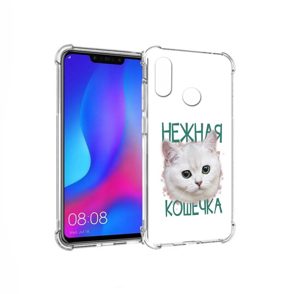 

Чехол MyPads Tocco для Huawei Nova 3 нежная кошечка (PT115710.27.520), Прозрачный, Tocco