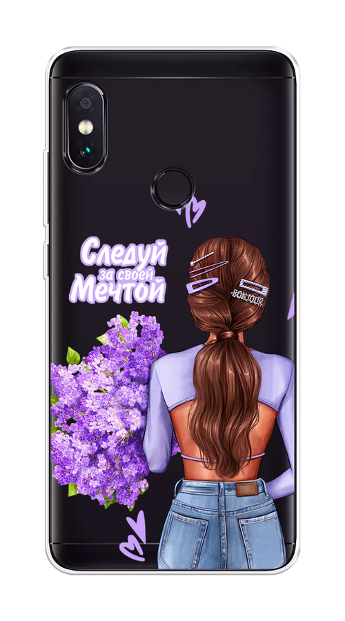 

Чехол на Xiaomi Redmi Note 5/Note 5 Pro "Следуй за своей мечтой", Фиолетовый;коричневый, 32750-1