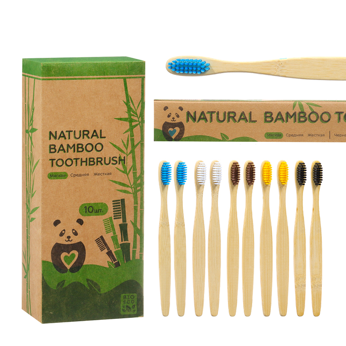 Зубная щетка Bio Eco бамбуковая мягкая, микс цветов, 10 шт зубная щетка colgate бамбук древесный уголь черная мягкая