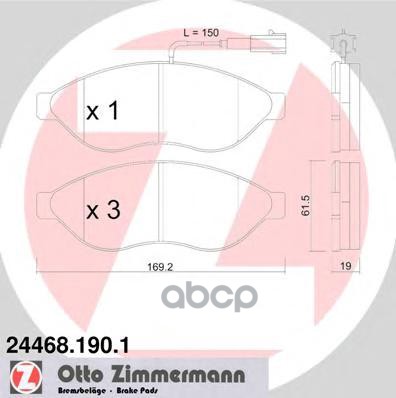 

Тормозные колодки ZIMMERMANN 244681901