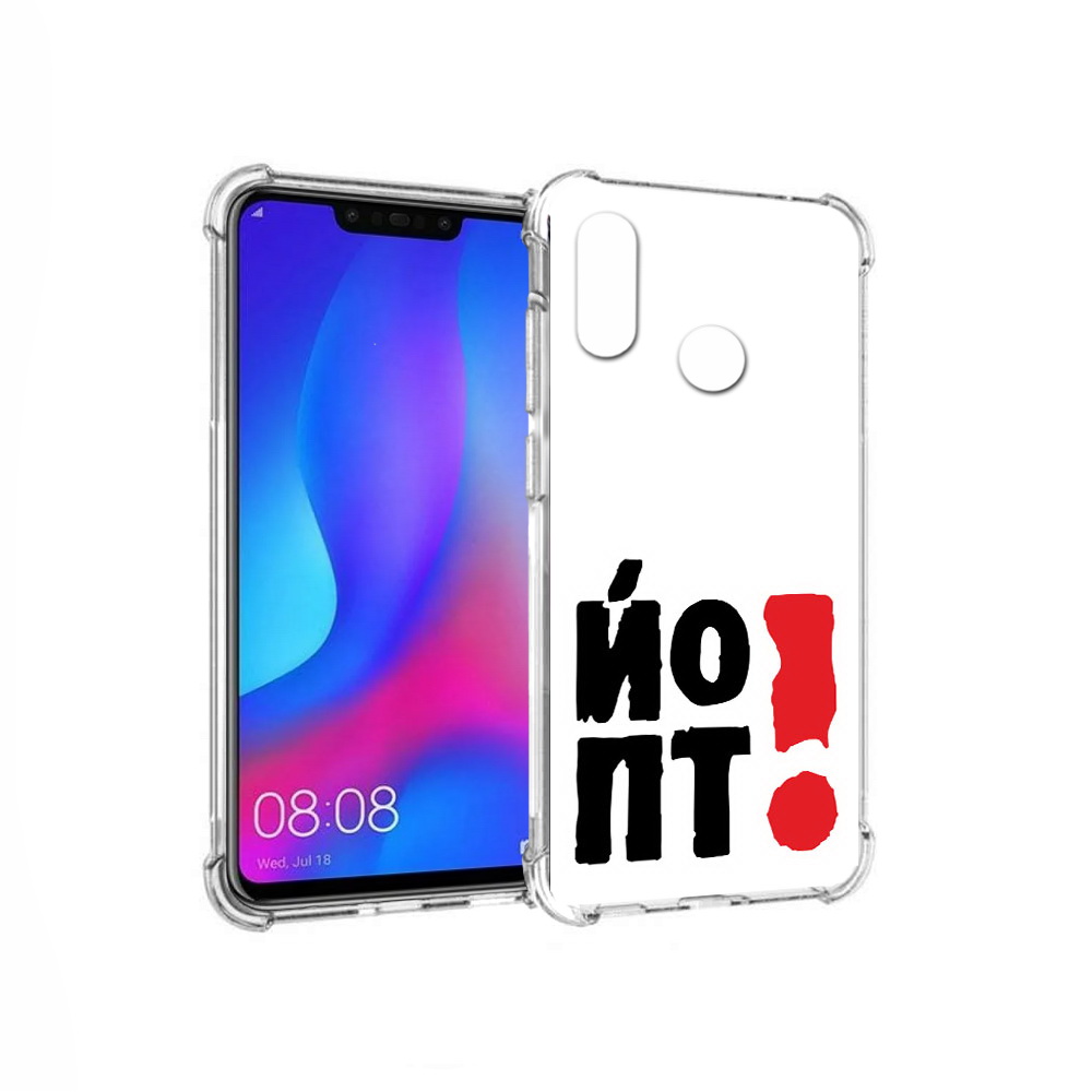 

Чехол MyPads Tocco для Huawei Nova 3 надписть абстракция (PT115710.27.494), Прозрачный, Tocco