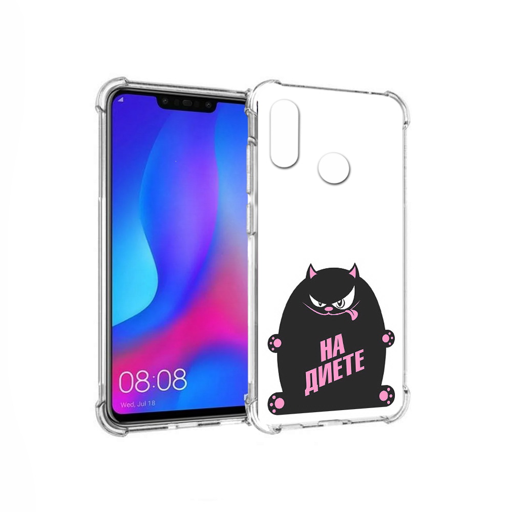 

Чехол MyPads Tocco для Huawei Nova 3 на диете (PT115710.27.492), Прозрачный, Tocco