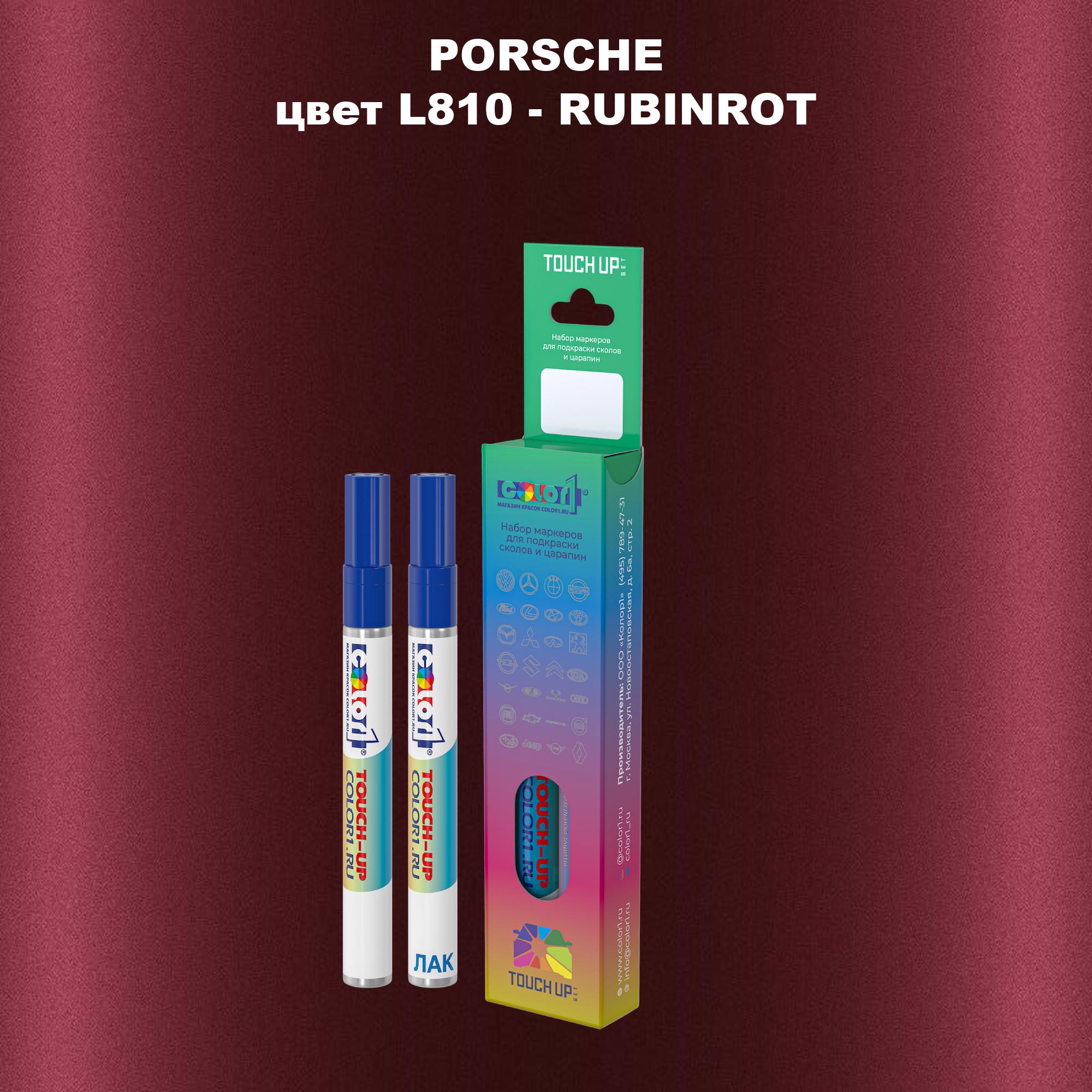 

Маркер с краской COLOR1 для PORSCHE, цвет L810 - RUBINROT, Прозрачный