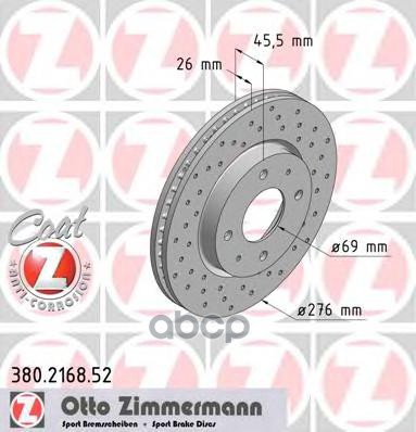 

Тормозной диск ZIMMERMANN комплект 1 шт. 380216852