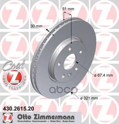 

Тормозной диск ZIMMERMANN комплект 1 шт. 430261520