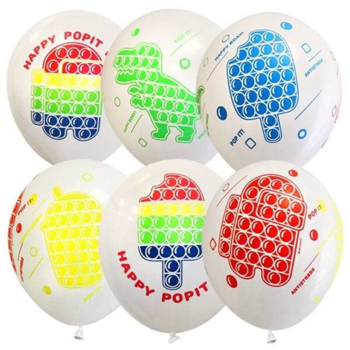 

Шар латексный 12 Happy Pop It Day пастель, набор 25шт., Белый