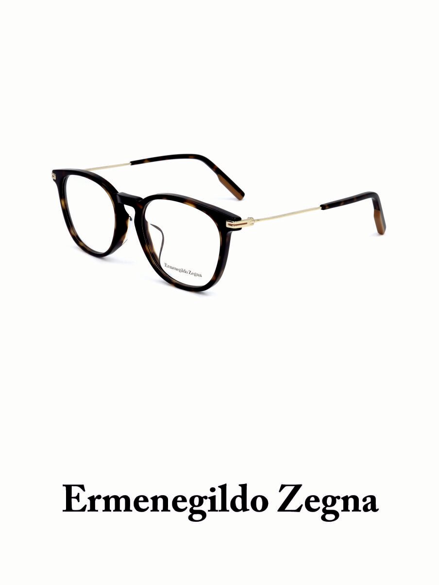 

Оправа для очков мужская Ermenegildo Zegna EZ5150-F 052 коричневая, EZ5150-F 052