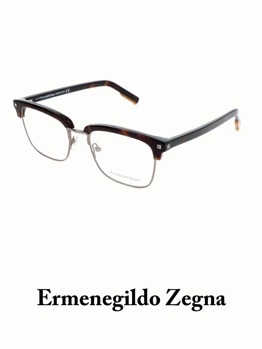 Оправа для очков мужская Ermenegildo Zegna EZ5139 коричневая