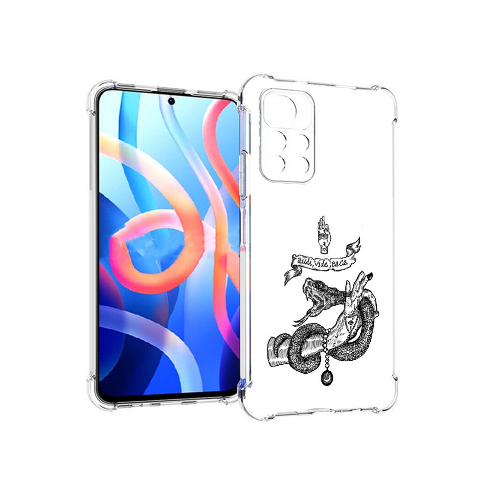 

Чехол MyPads Tocco для Xiaomi Poco M4 Pro 5G змея на руке рисунок (PT200061.301.366), Прозрачный, Tocco