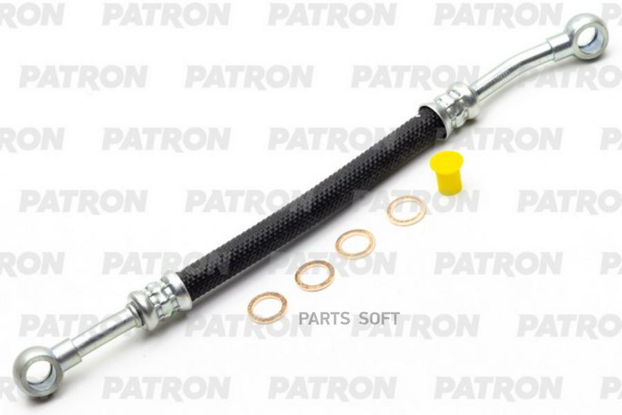 

Шланг масляный BMW (mot. M50/M52/M54/N43/N46/N52) Шланг масляный (VANOS) PATRON PSH500
