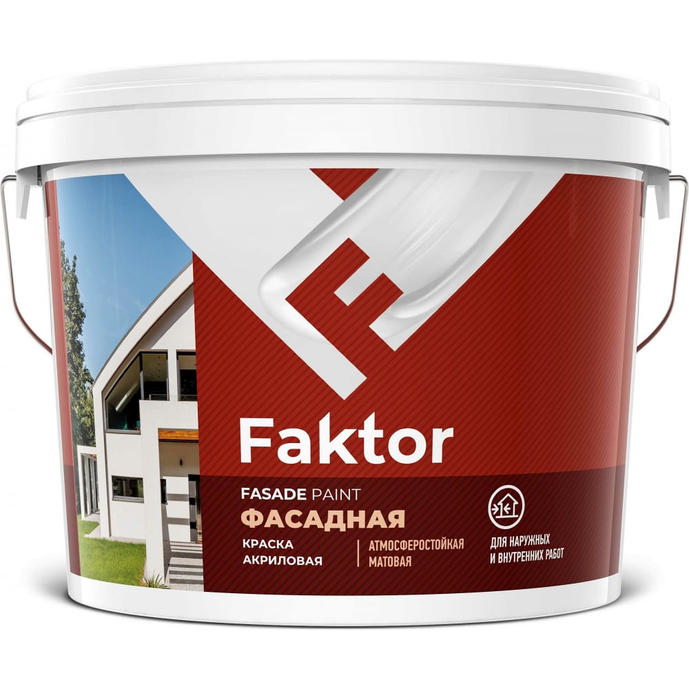 ЯРОСЛАВСКИЕ КРАСКИ Краска FAKTOR фасадная белая, ведро 6 кг О05366