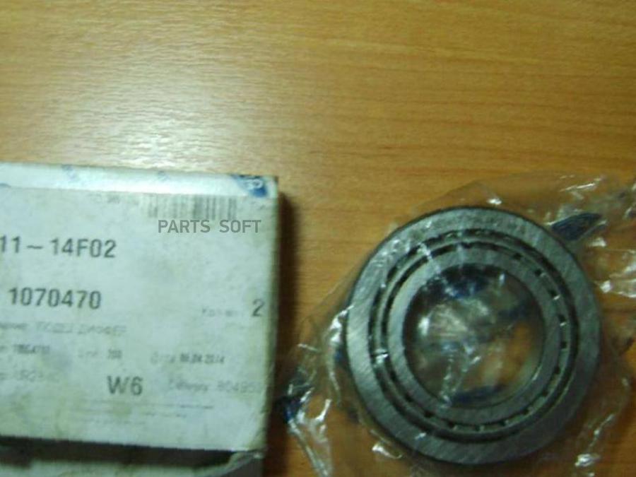 

Подшипник Дифференциала FORD 1070470