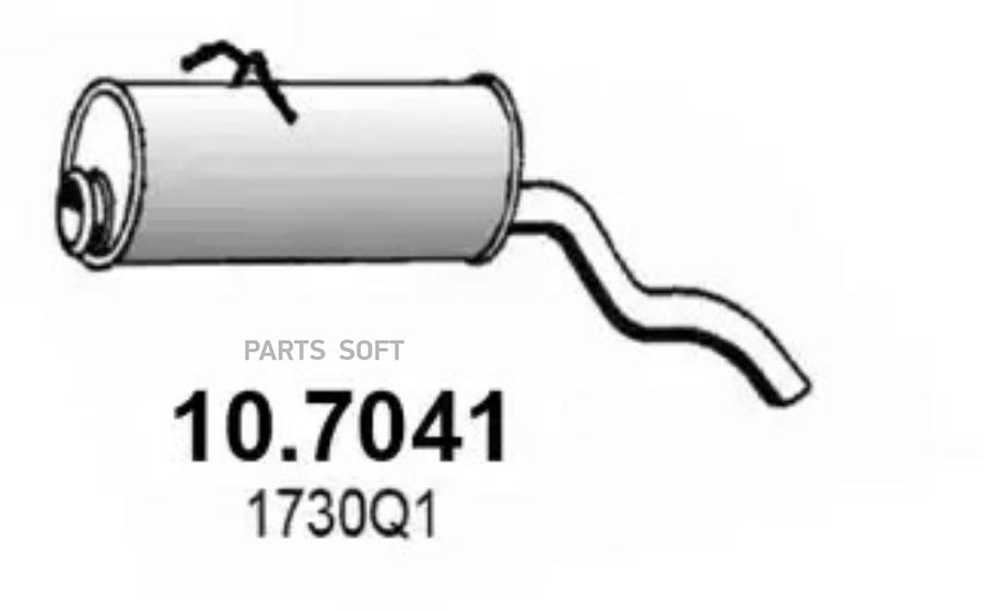 

Задн.часть глушителя ASSO 107041