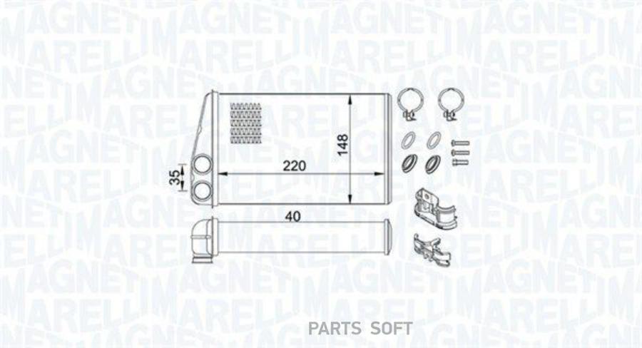 

MAGNETI MARELLI Радиатор отопителя RENAULT SCNIC II, MEGANE II