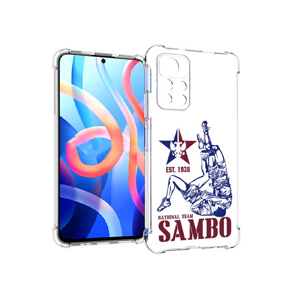 

Чехол MyPads Tocco для Xiaomi Poco M4 Pro 5G единоборства самбо (PT200061.301.344), Прозрачный, Tocco