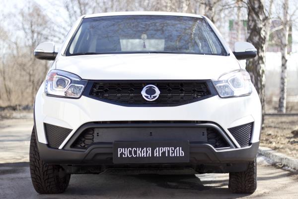 Зимняя заглушка решетки переднего бампера для SsangYong Actyon (2013-2022)