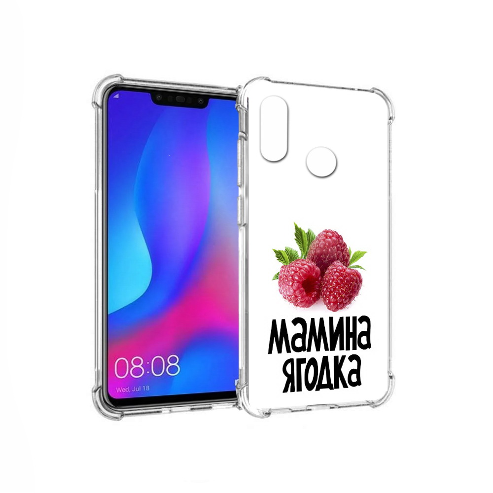 

Чехол MyPads Tocco для Huawei Nova 3 мамина ягодка (PT115710.27.456), Прозрачный, Tocco