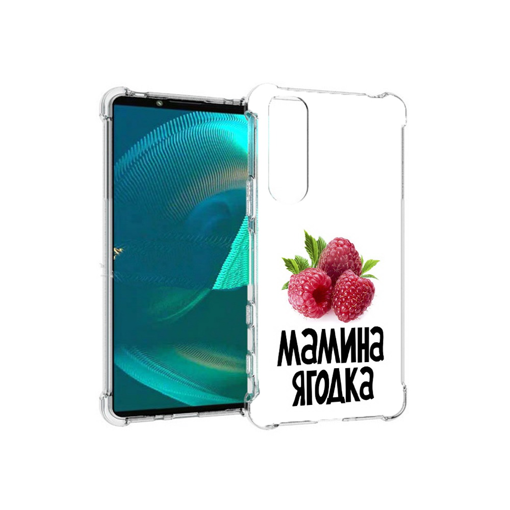 

Чехол MyPads Tocco для Sony Xperia 5 III мамина ягодка (PT172137.231.456), Прозрачный, Tocco