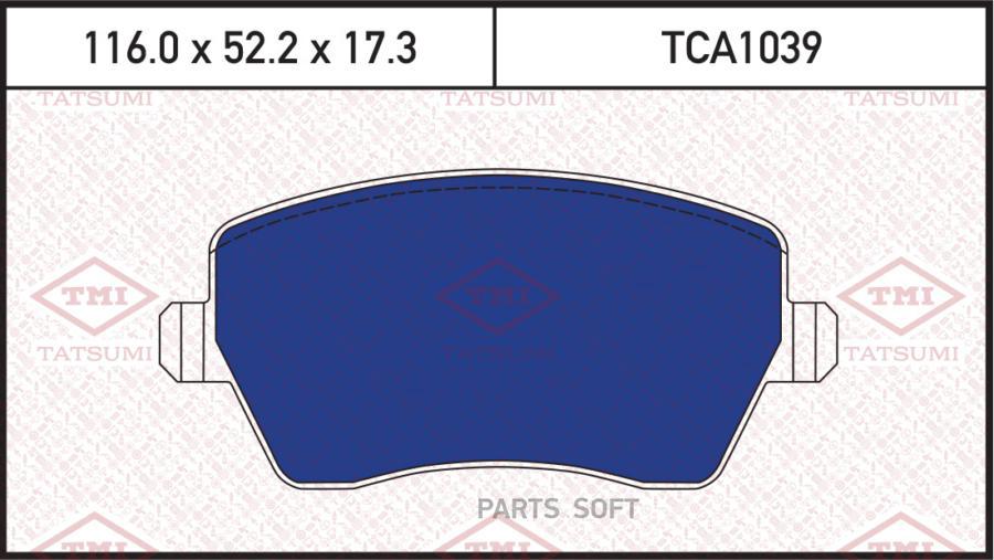 Колодки передние TATSUMI TCA1039