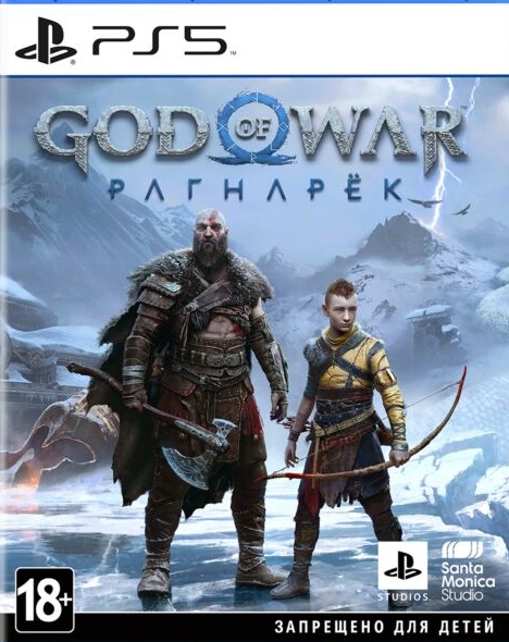 Игра God of War Ragnarok (Бог Войны Рагнарок) для PS5