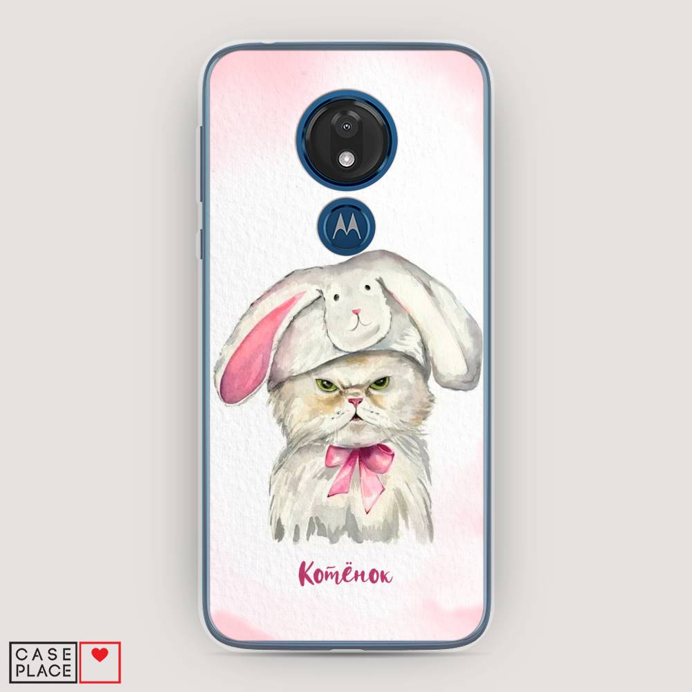 

Чехол на Motorola Moto G7 "Мой котёнок", Розовый;серый, 241150-1