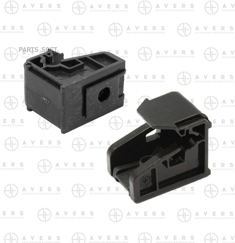 

Крепеж AVERS 6R0941511