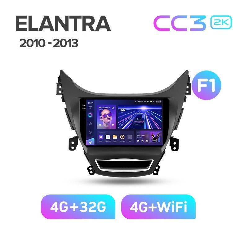 Магнитола TEYES HYUNDAI ELANTRA 2010-2013 г CC3 2K 432 ГБ 3489000₽