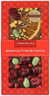 Chokodelika, Gift Set 