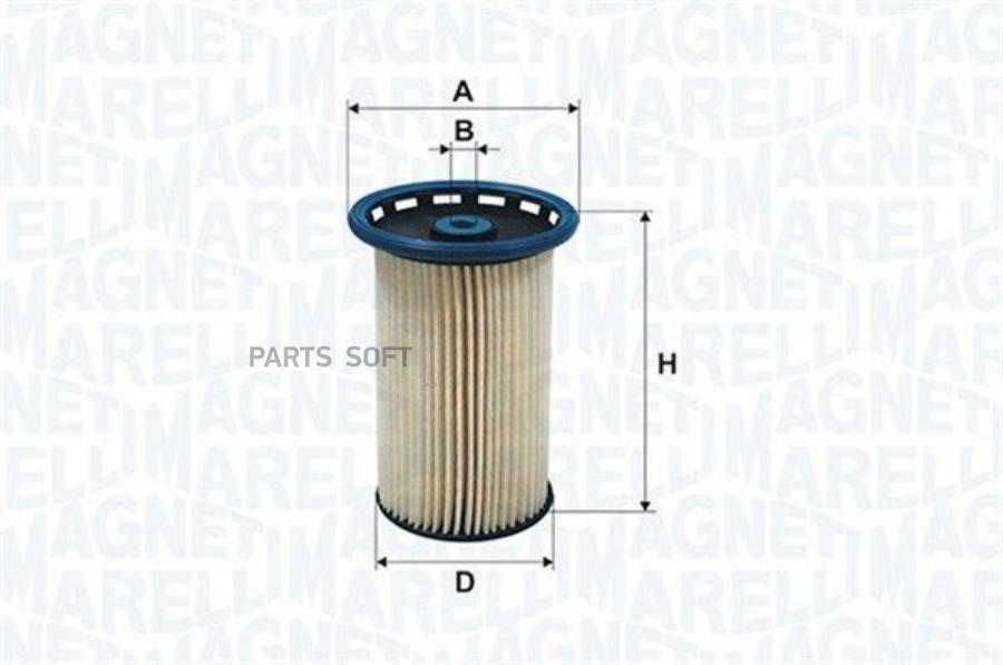 MAGNETI MARELLI Фильтр топливный 4502₽