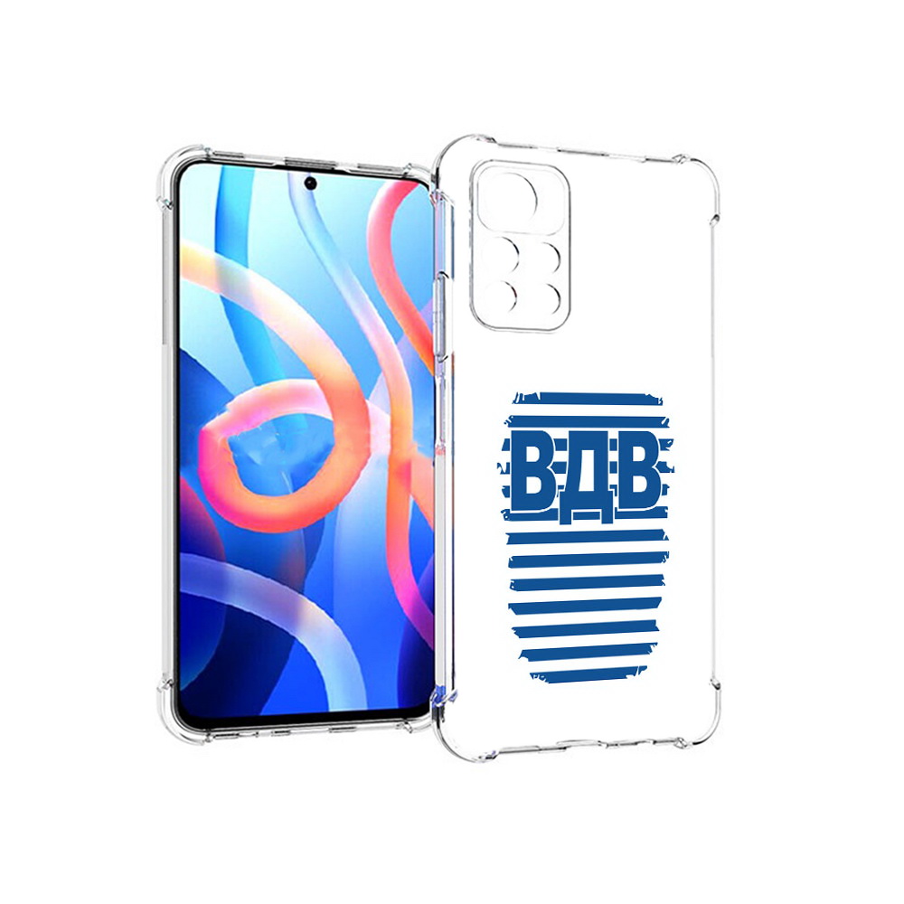 

Чехол MyPads Tocco для Xiaomi Poco M4 Pro 5G вдв2 (PT200061.301.259), Прозрачный, Tocco