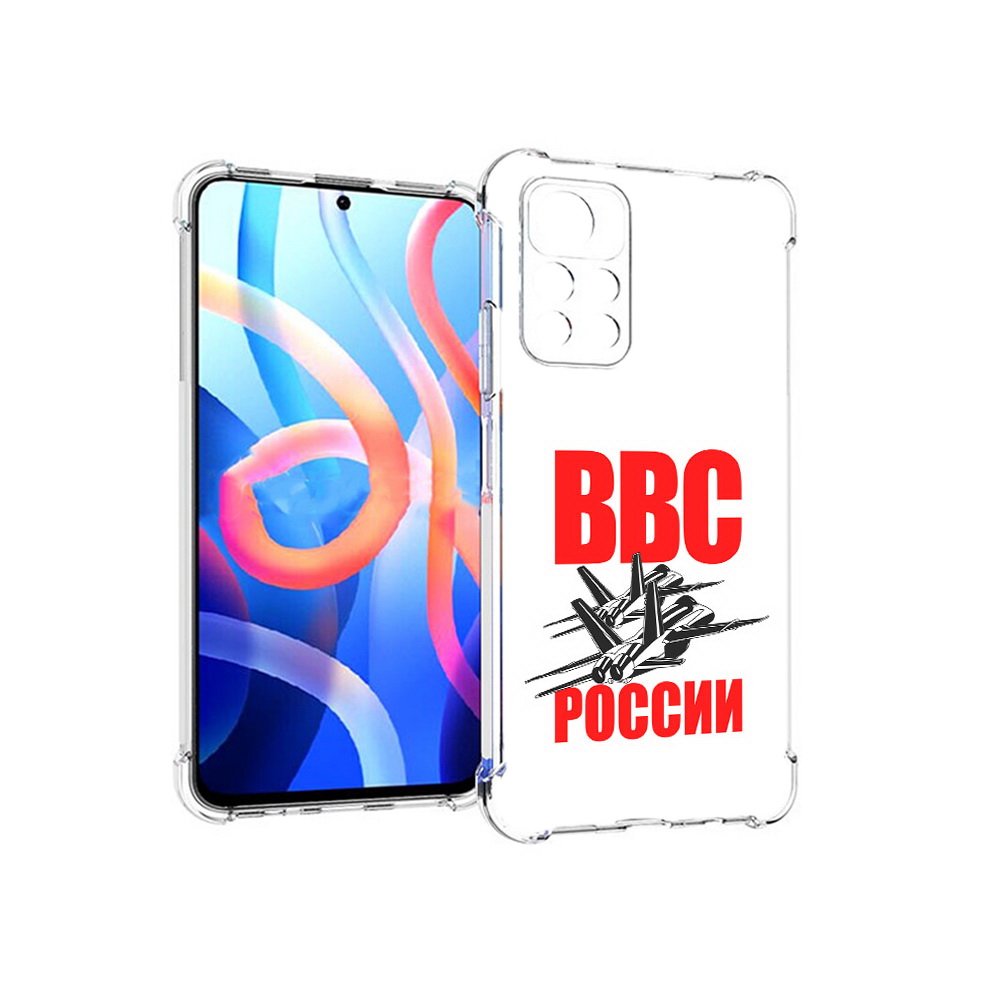 

Чехол MyPads Tocco для Xiaomi Poco M4 Pro 5G ввс (PT200061.301.257), Прозрачный, Tocco