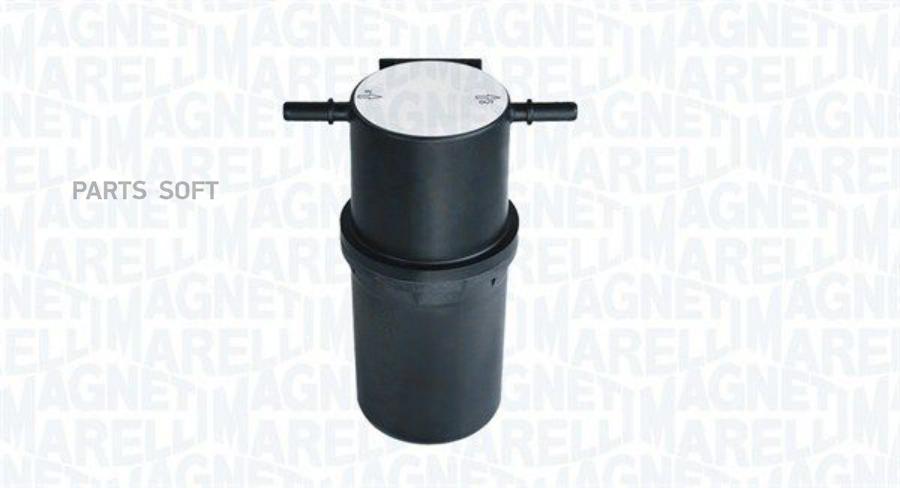 MAGNETI MARELLI Фильтр топливный 2550₽