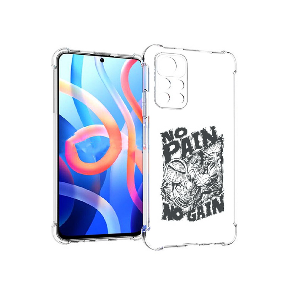 

Чехол MyPads Tocco для Xiaomi Poco M4 Pro 5G бодибилдинг тяжелая работа (PT200061.301.238), Прозрачный, Tocco