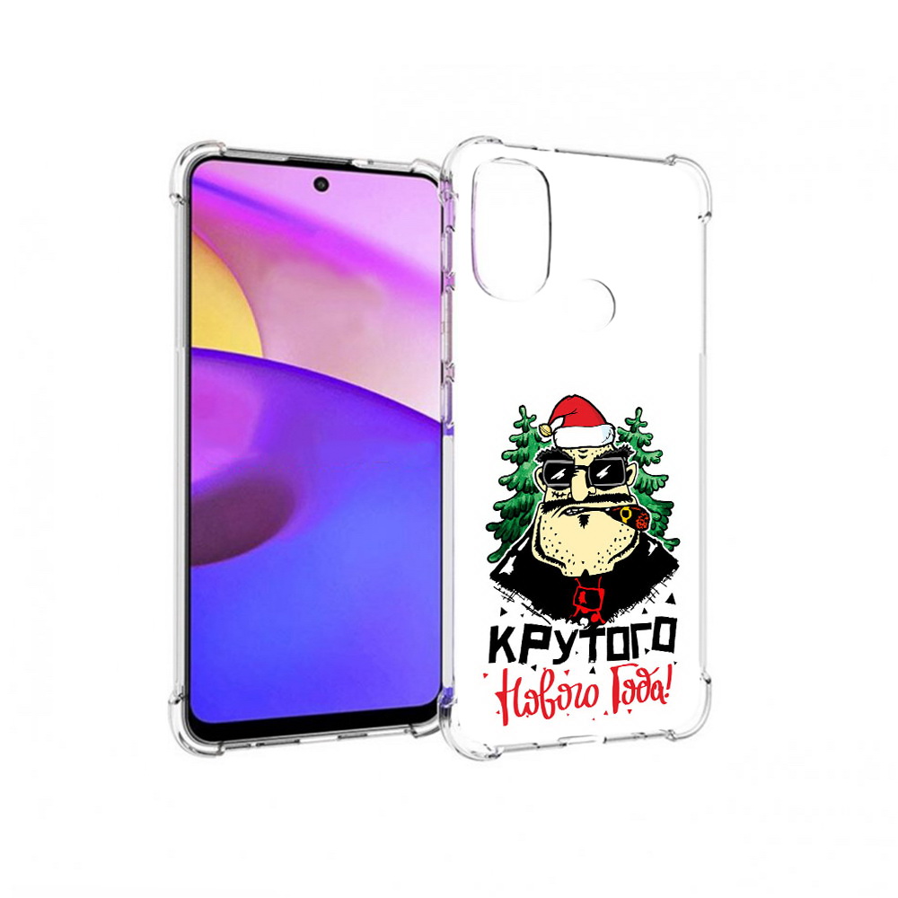 

Чехол MyPads Tocco для Motorola Moto E30 Крутого нового года 2023 (PT227074.357.98), Прозрачный, Tocco