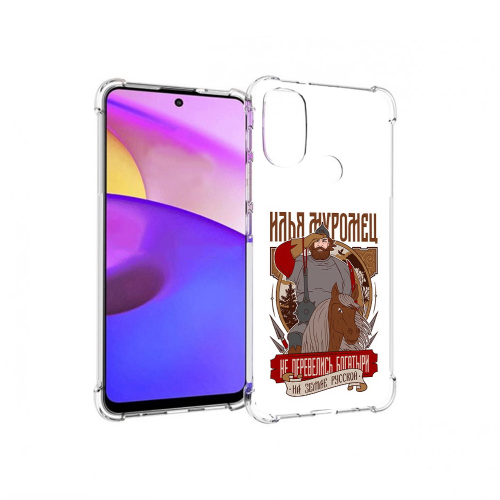 

Чехол MyPads Tocco для Motorola Moto E30 Илья Муромец (PT227074.357.92), Прозрачный, Tocco