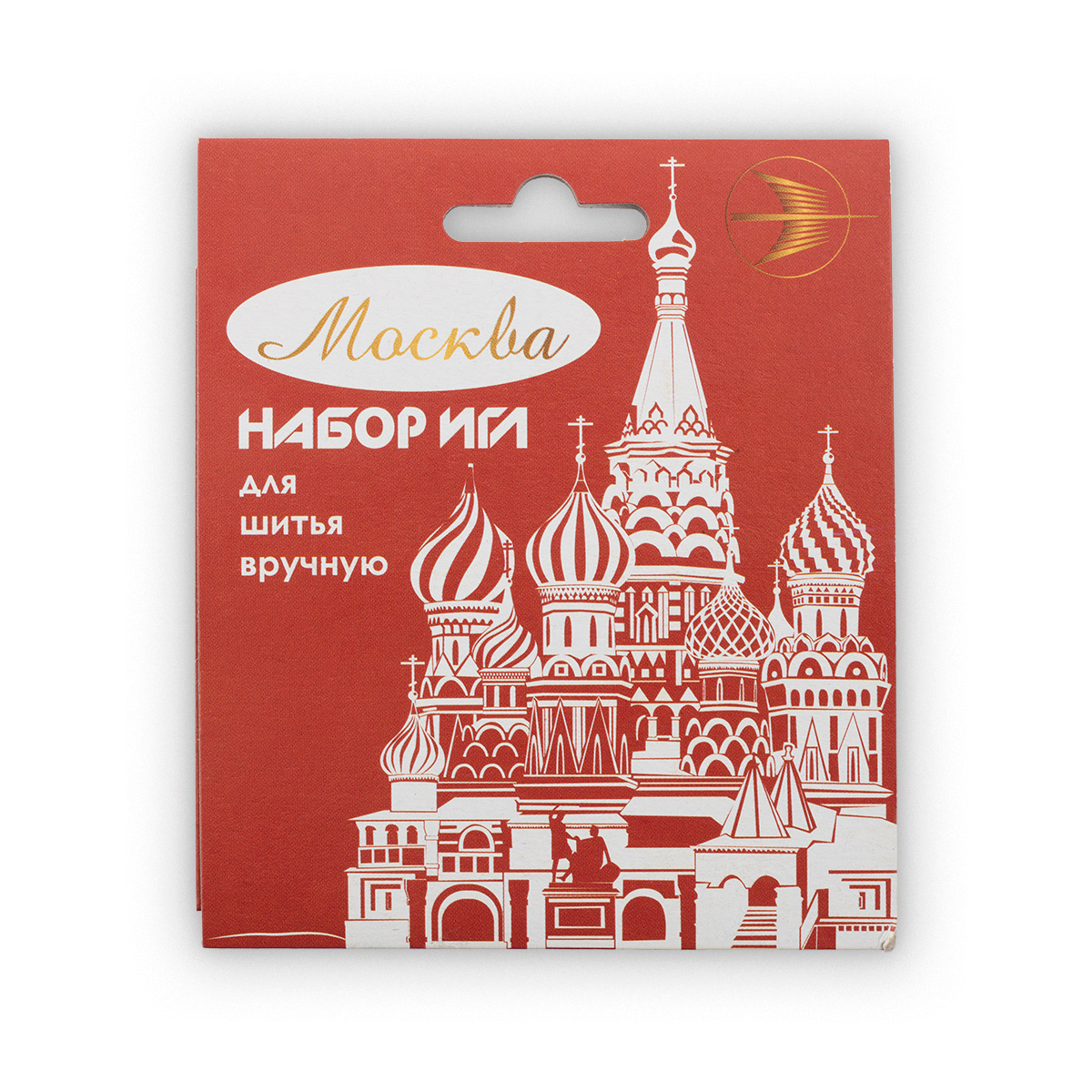 

Набор игл для шитья вручную Москва, 20 шт.