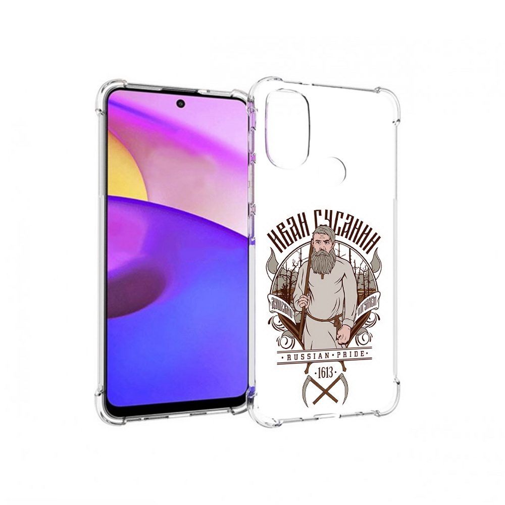 

Чехол MyPads Tocco для Motorola Moto E30 Иван Сусанин (PT227074.357.90), Прозрачный, Tocco
