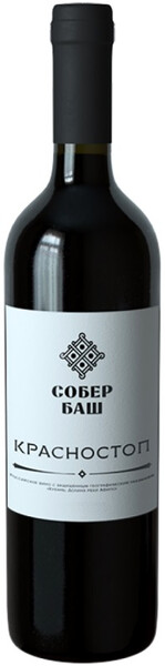 

Вино Собер Баш, "Классика" Красностоп, 2020, 0,75 л