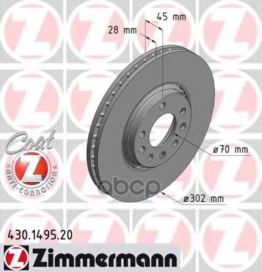 

ZIMMERMANN 430149520 ДИСК ТОРМ OPL VECTRA C 2.0-3.2 3.0CDTI S 1шт
