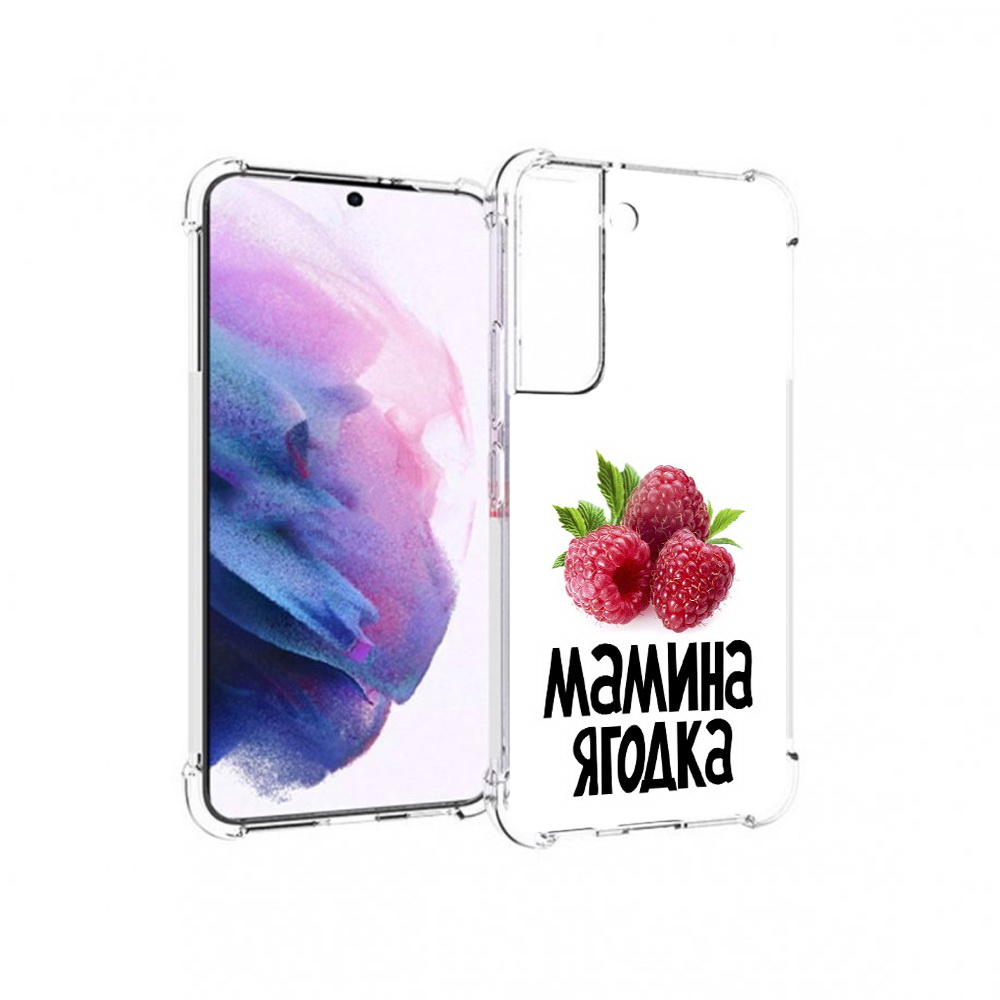

Чехол MyPads Tocco для Samsung Galaxy S22 мамина ягодка (PT194926.508.456), Прозрачный, Tocco