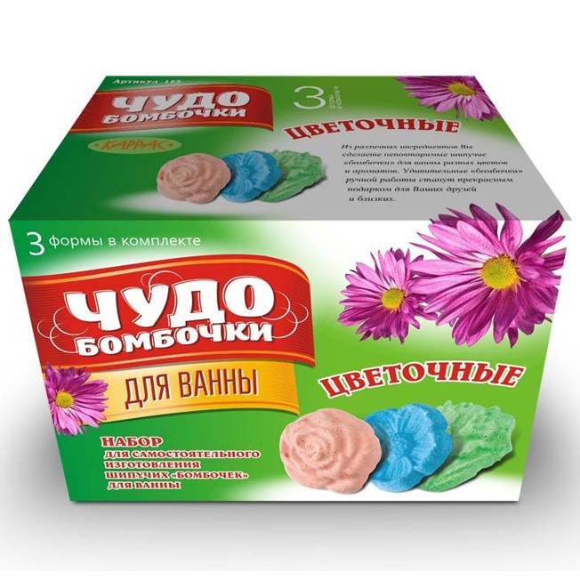 Набор для творчества Master IQ2 Чудо Бомбочки Цветочные