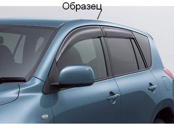 

Дефлекторы боковых окон с креплениями для Mitsubishi Pajero Sport (1996-2008)