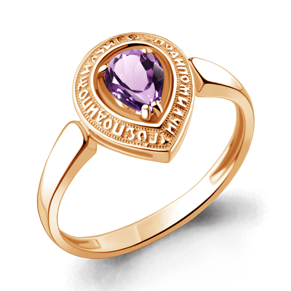 

Кольцо из серебра с аметистом р., Aquamarine 6937904, 6937904_925_з